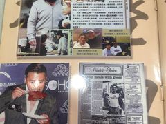 -深井陈记烧鹅酒家(新填地街店)