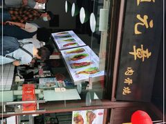 -赵元章肉骨烧(山塘街店)