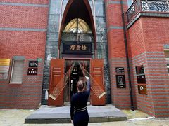 -钟书阁(松江泰晤士小镇店)