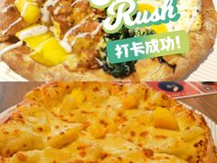 -必胜客(航洋国际店)