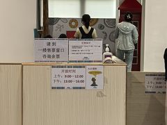 -上海儿童博物馆