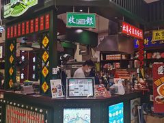 门面-香港十三座(宝山万达店)