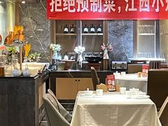 -赣南人家(顺义后沙峪亚朵店)