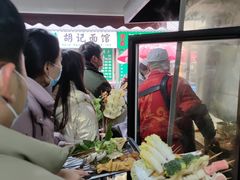 -哈海英麻辣烫(中华西路步行街店)