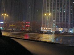 -忆江南SPA养生会馆(汉水路店)