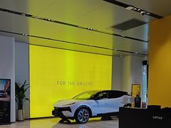 -莲花跑车(国贸商城店)