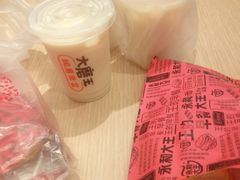 -永和大王(浦东南路店)