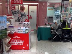 -FAELING PETS美天灵宠物(合生汇店)