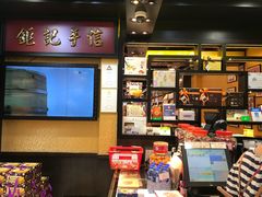 -钜记手信(新马路旗舰店)