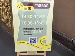 -中华孝德园