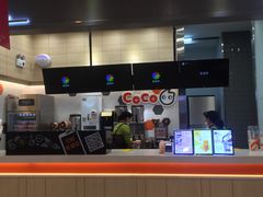 -CoCo都可(长江西路华联店)