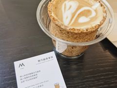 -M Stand(西安大悦城店)