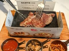 -牛爱客牛排(温岭千禧店)
