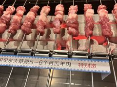 -很久以前羊肉串(大华三路店)