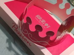 -御品轩(锦园店)