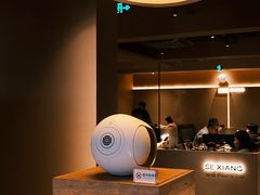 -色響火锅(恒隆广场店)