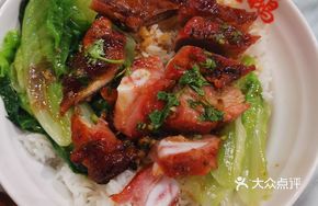 Roast Pork Ribs