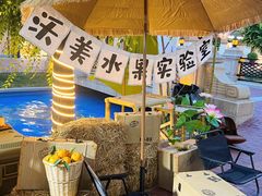 -北国奥特莱斯