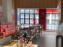 -袁记串串香(和县镇淮街店)