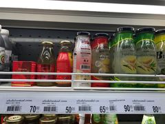 -Rimping Supermarket - Nawarat Branch