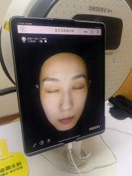 -伊美尔医疗美容医院