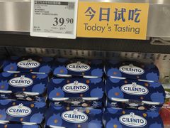 -山姆会员商店(大连店)