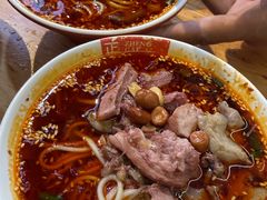 -吴记怪味面(牛王庙店)