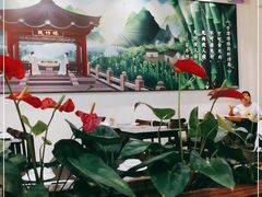 -胡须哥网红竹筒菜