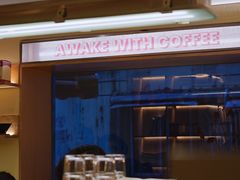 -The Roastery By AllYouWant(福田店)