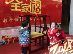 -北京瑞麟湾温泉度假酒店