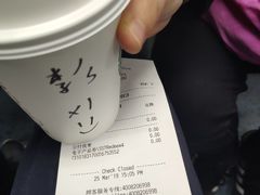 -星巴克(甘河路店)