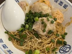 -佳面馆·竹升云吞面·爽鱼皮·牛腩面(易发店)