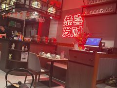 -得意啫·广东啫啫煲(前海HOP店)