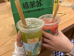 -去茶山(重庆万象城店)