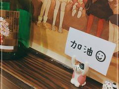 -大鲜生·亚洲菜融合小食堂