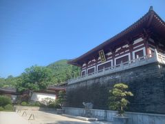 -西安华清御汤酒店