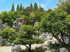 -清晏园
