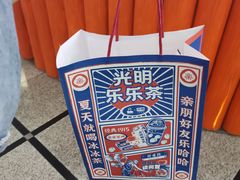 -LELECHA乐乐茶(美罗城店)