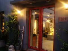 门面-IFIF 如果花園(宽厚里店)