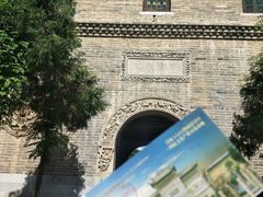 -西安关中民俗艺术博物院