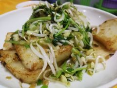 菜头粿-老猫牛肉火锅(沙溪店)