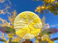 -慕田峪长城