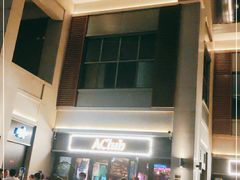 -AClub餐吧(富华里店)