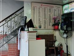 -沙湾姜撞奶甜品店(昌岗中路店)