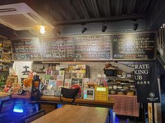 -FOAM LAB 泡沫实验室精酿餐吧
