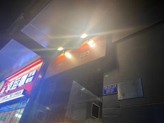 -肉甲韩国木炭烤肉(新壹街1店)