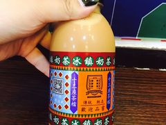 冰镇奶茶-香港十三座(宝山万达店)