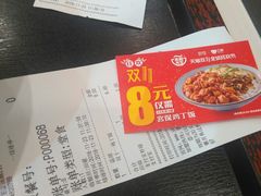 -永和大王(龙德广场店)