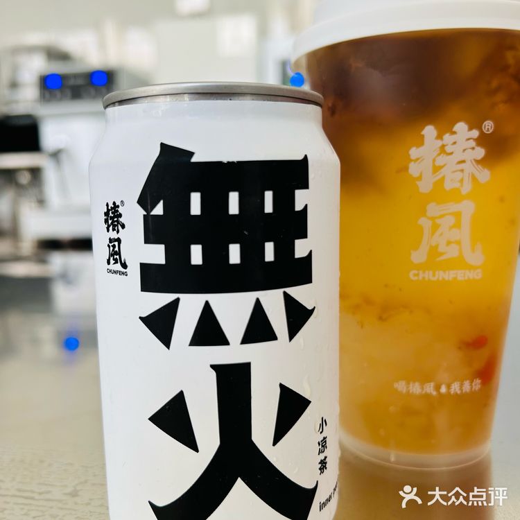 玩转昆山新潮网红中式茶饮店