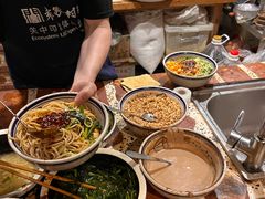 -袁家村关中印象美食(万象汇店)
